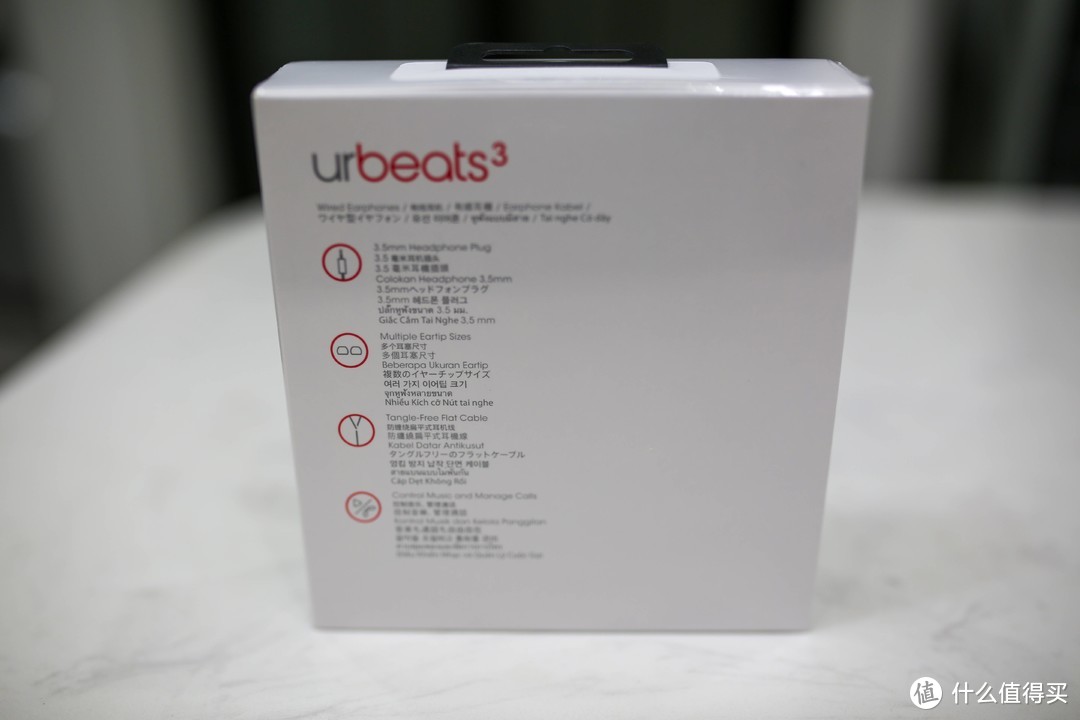 Beats最便宜的耳机urbeats 3音质什么水平？是否值得入手？