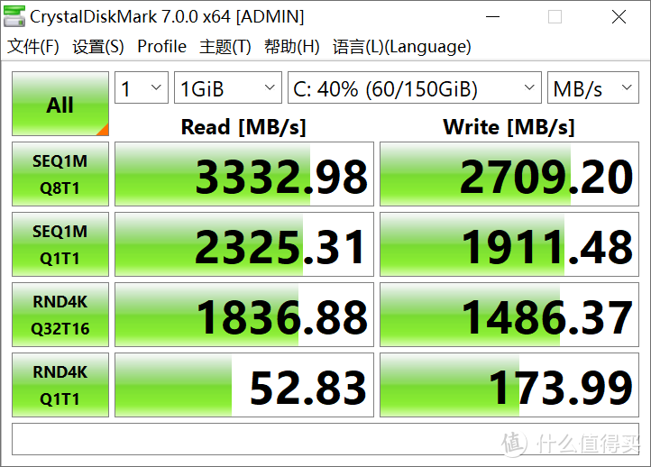 感受一下笔记本的国货之光：联想小新Air 13 2020款使用分享