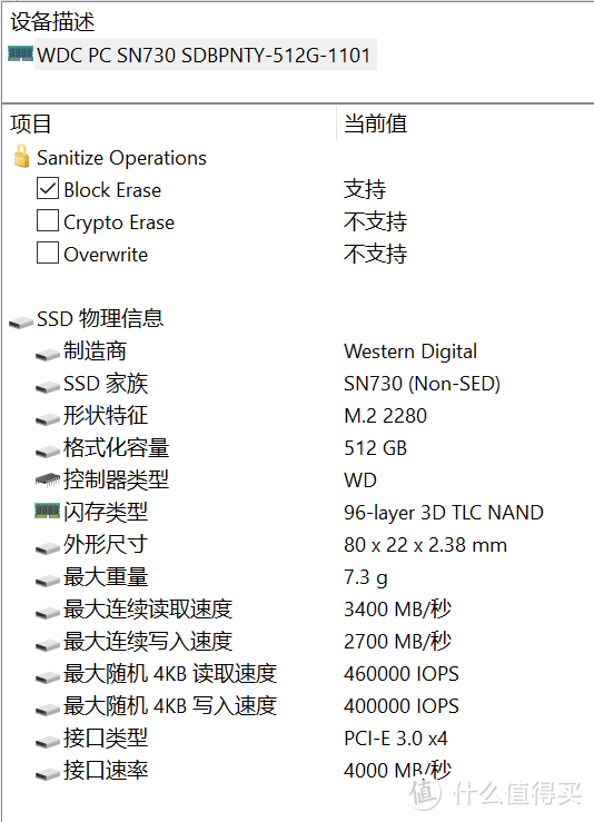 感受一下笔记本的国货之光：联想小新Air 13 2020款使用分享