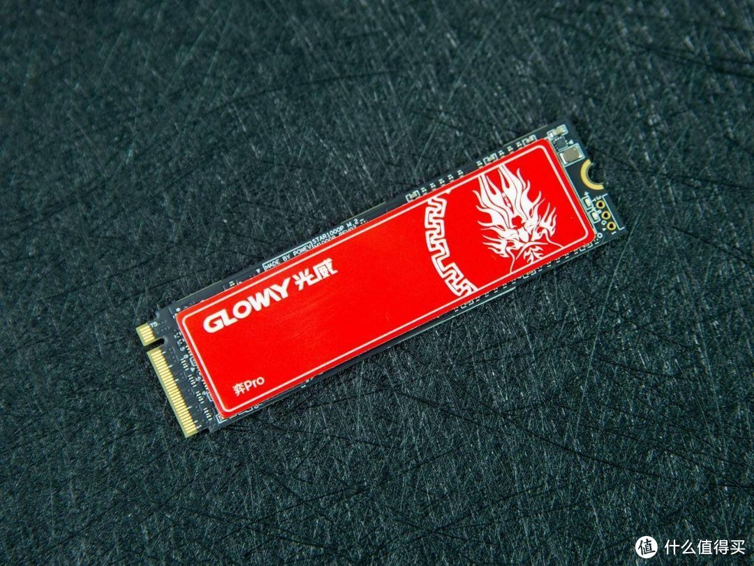 国货崛起，高性能纯国产的光威弈Pro NVMe 512G M.2 SSD实战