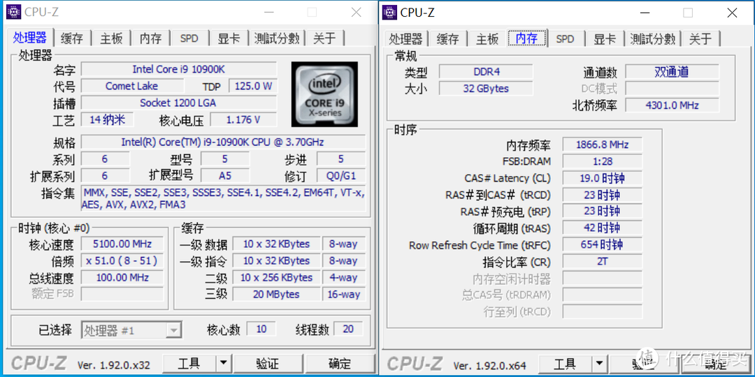 双十一过后买到的好物 技嘉Z490 AORUS PRO AX开箱