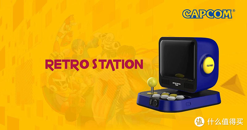 重返游戏：日亚上架卡普空复古游戏机Retro Station，含10款游戏