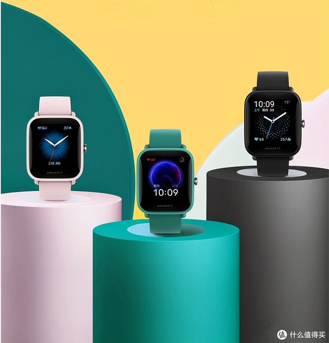 华米Amazfit Pop智能手表标配血氧检测功能，爱了。