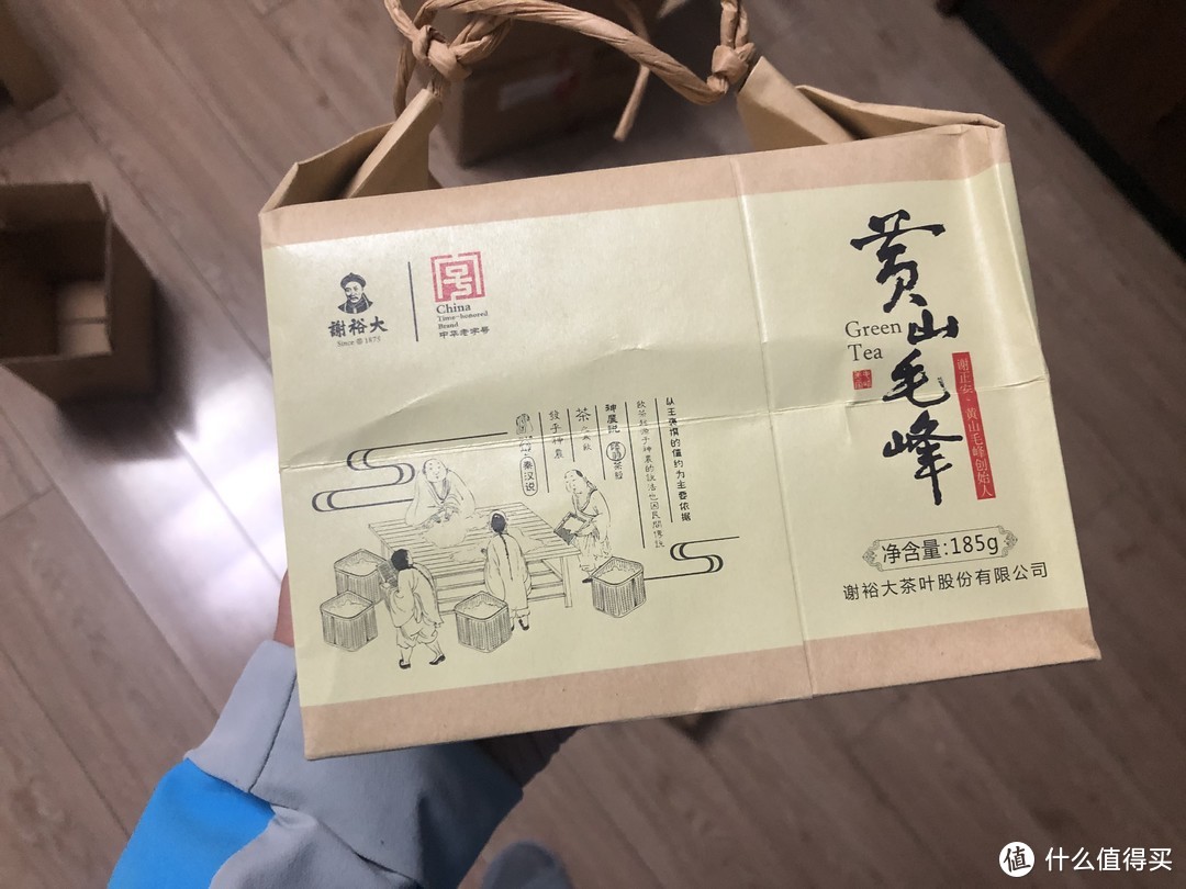 京东商城囤货口粮茶—谢裕大黄山毛峰绿茶（雨前特级，185克）