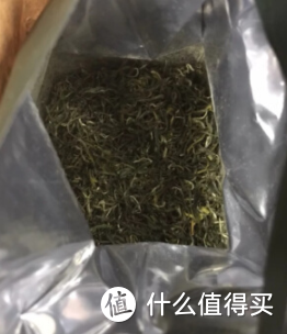 京东商城囤货口粮茶—谢裕大黄山毛峰绿茶（雨前特级，185克）