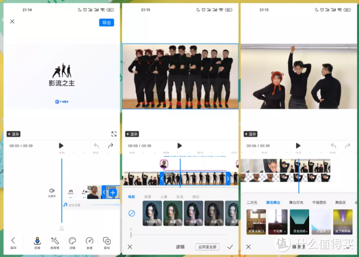 精心安利12款值得下载的手机APP，每一个都让人大开眼界！