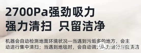 石头买错了！扫地机器人，必选自动集尘！科沃斯浦桑尼克云米日本由利美国irobot鲨克联想，哪个值？