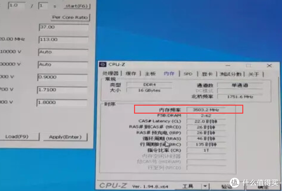 突破7GHz大关：中国超频玩家刷新DDR4内存频率世界纪录