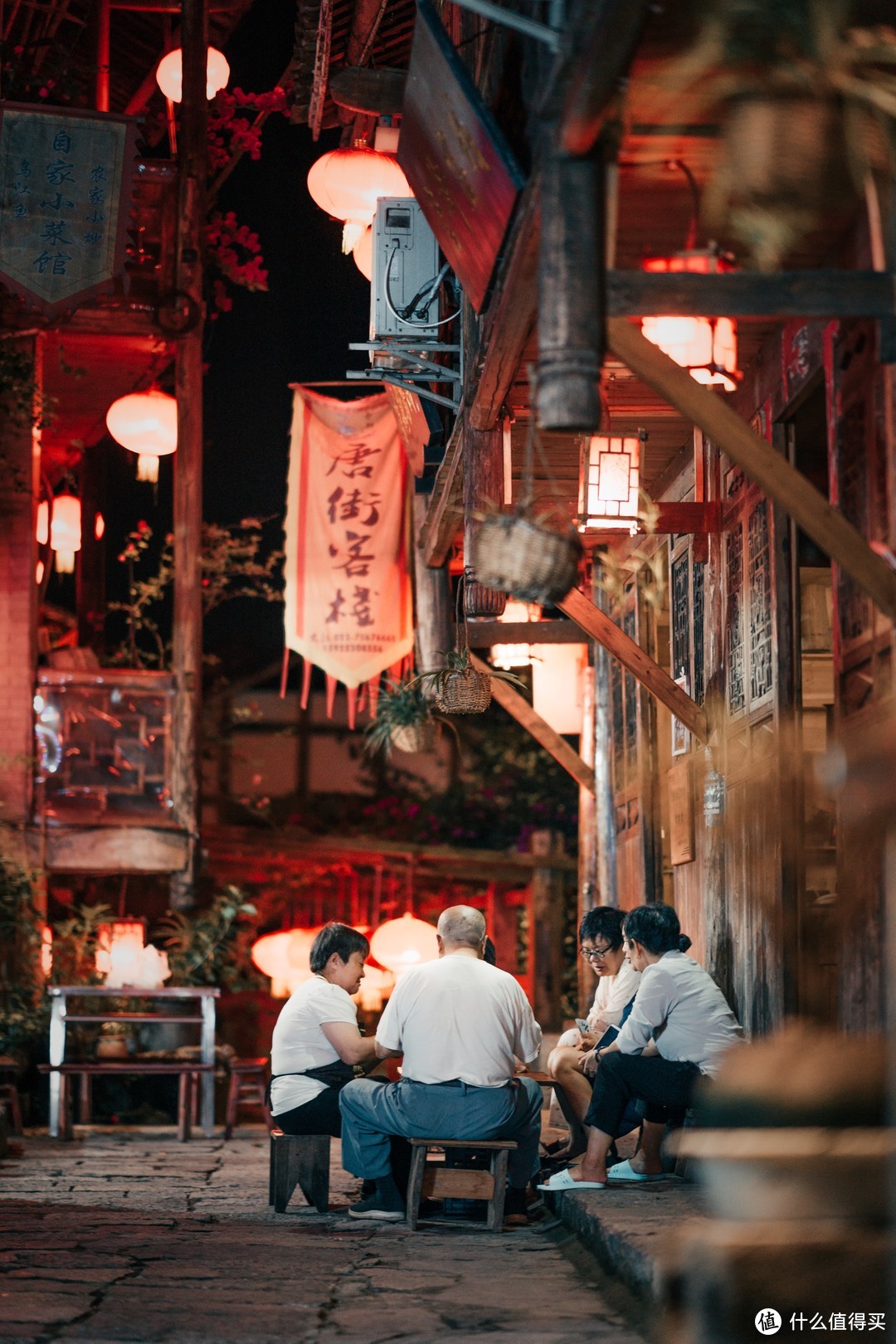 重庆河湾山寨~中国最美土家山寨