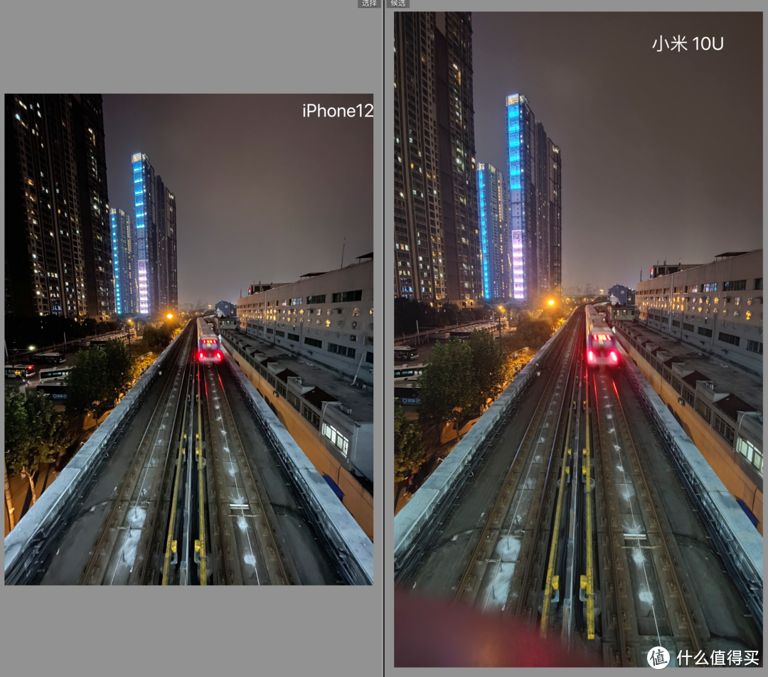 苹果iPhone 12 与小米 10 至尊纪念版超广角夜间拍照详细对比