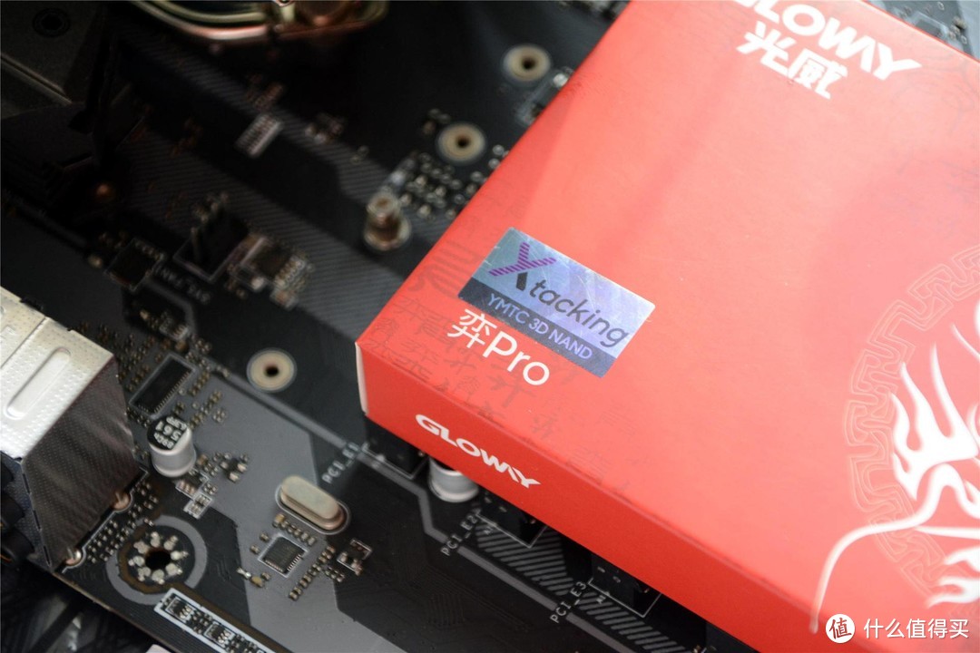 给游戏主机装一个高端硬盘，100%国产光威弈Pro NVMe SSD测评