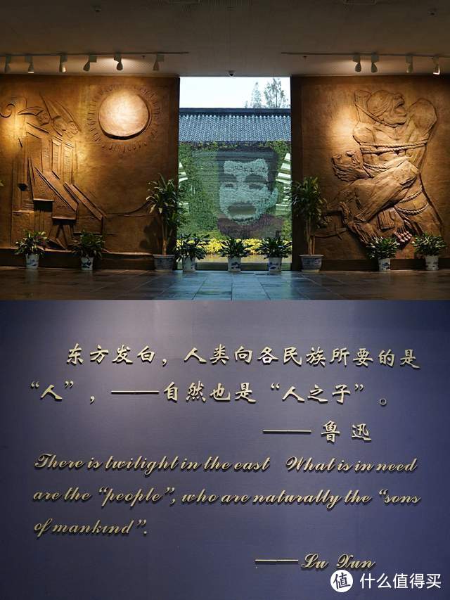 不曾忘却的记忆，上海鲁迅纪念馆攻略，一次深切的怀念