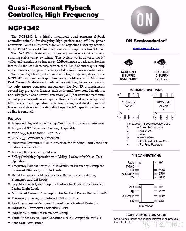 拆解报告：AUKEY傲基2A2C 100W快充氮化镓充电器PA-B7