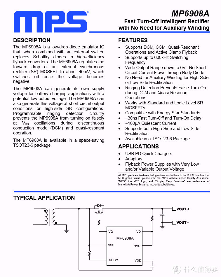 拆解报告：AUKEY傲基2A2C 100W快充氮化镓充电器PA-B7