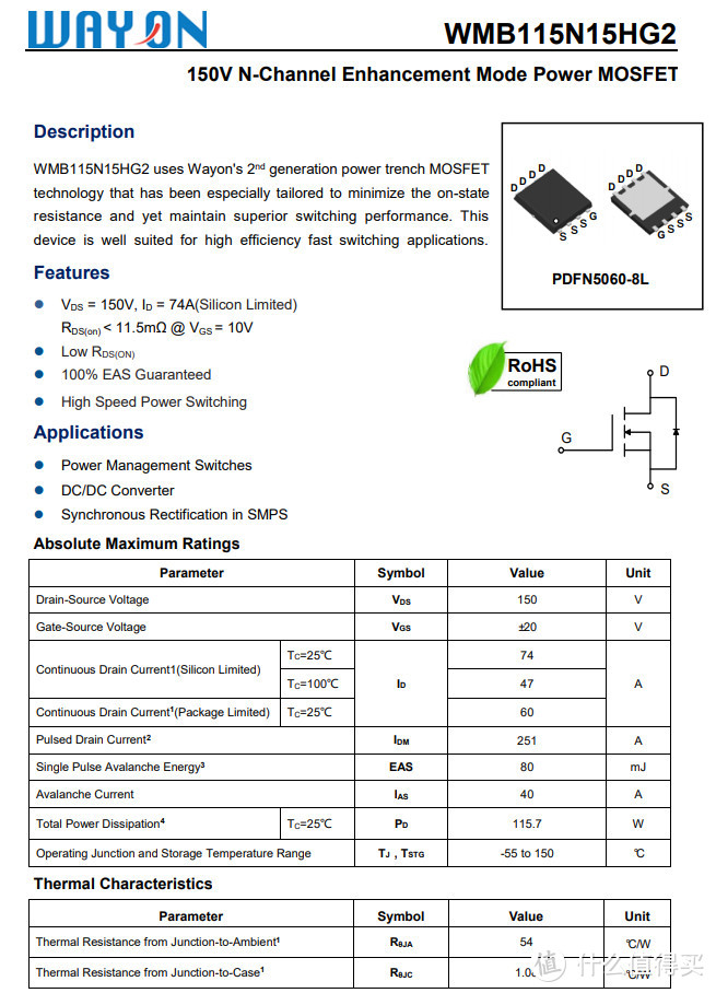 拆解报告：AUKEY傲基2A2C 100W快充氮化镓充电器PA-B7