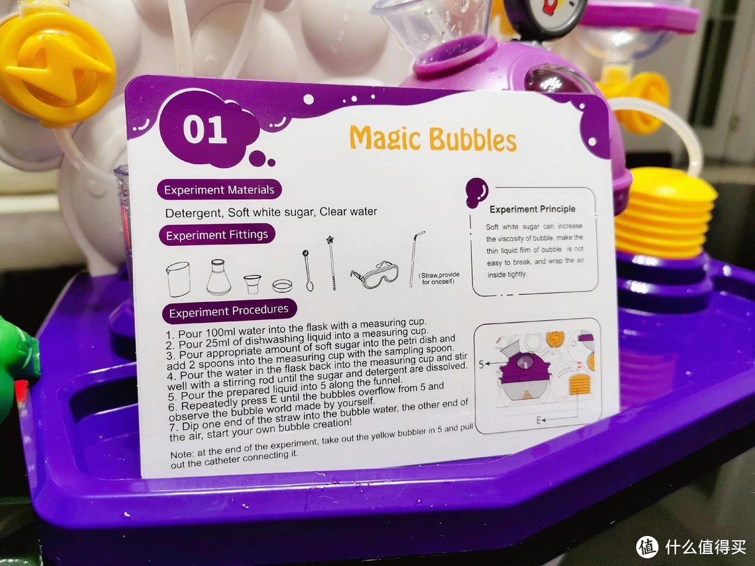 泡泡科学超能实验室，原来陪娃还可以这么玩