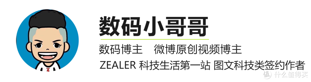 OPPO未来科技大会2020已结束，致善式创新或成未来新趋势