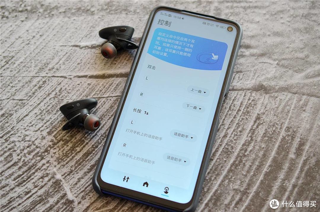 大师推荐+CD音质是否好耳机？声阔Soundcore Liberty 2 Pro真无线耳机体验