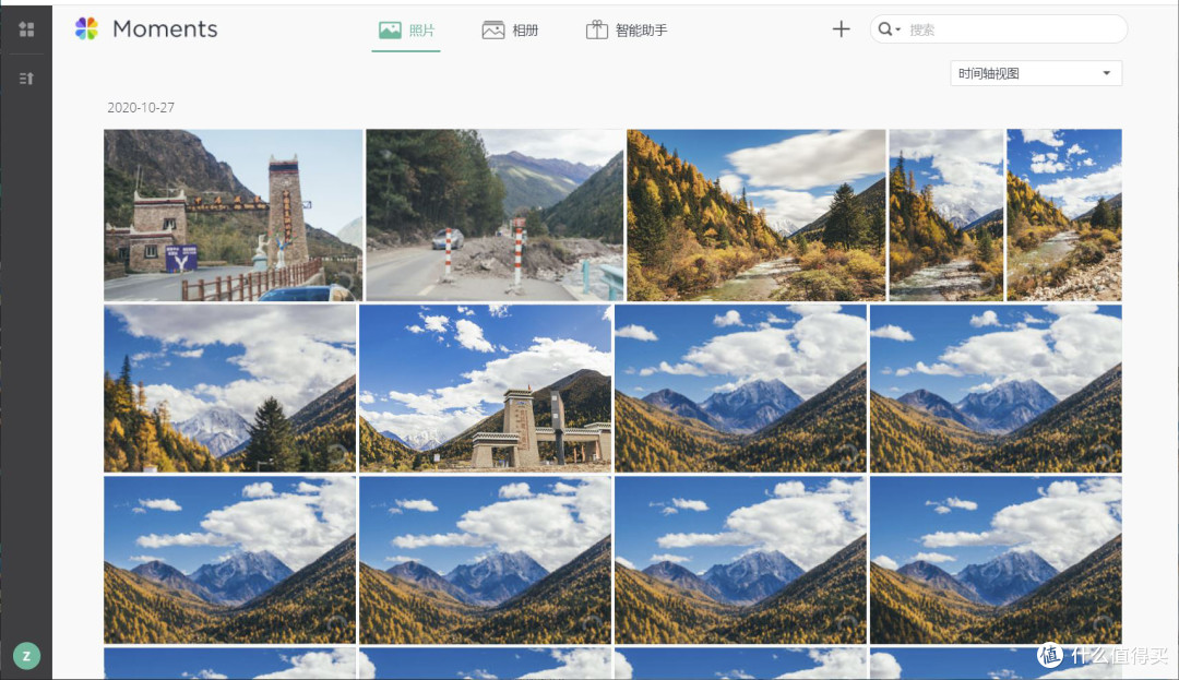 从零开始,完整了解你的群晖NAS,群晖920+保姆级使用教程