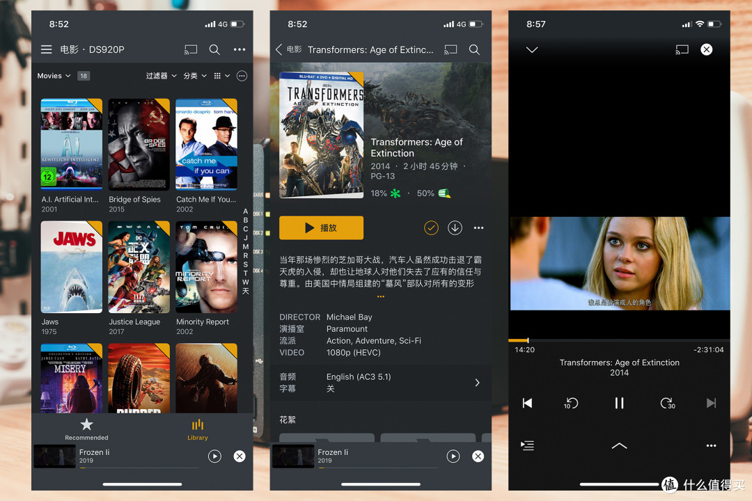 从零开始,完整了解你的群晖NAS,群晖920+保姆级使用教程