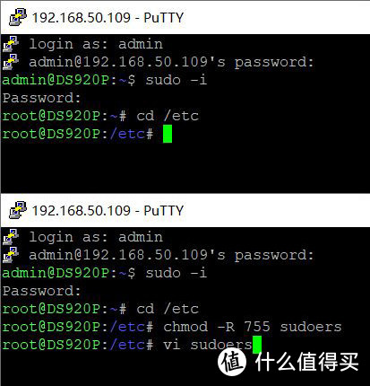 从零开始，完整了解你的群晖NAS，群晖920+保姆级使用教程