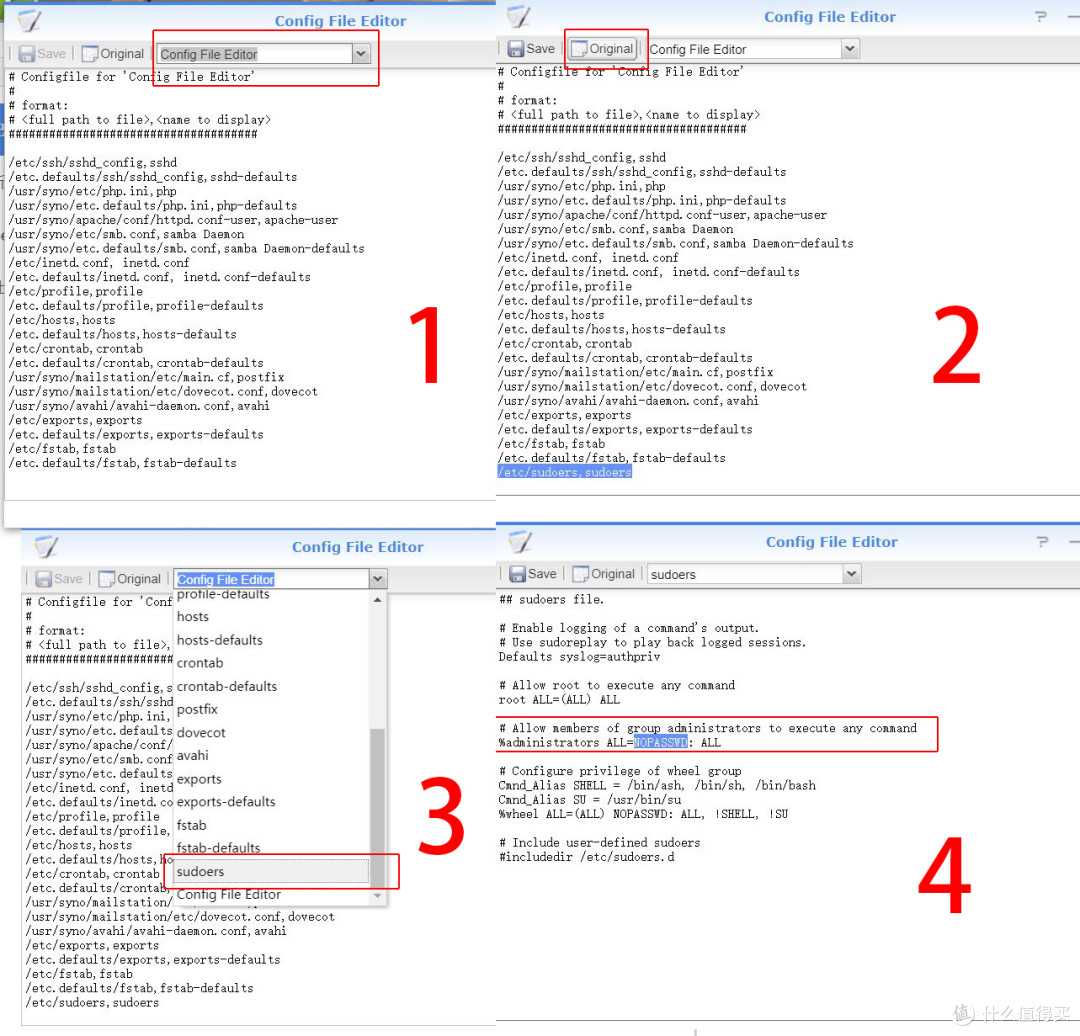 从零开始,完整了解你的群晖NAS,群晖920+保姆级使用教程
