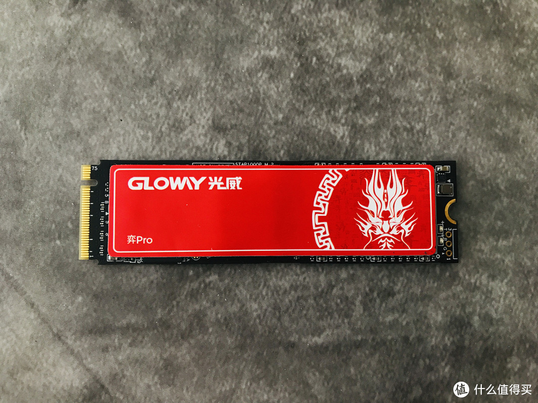 国产存储再下一城——光威弈Pro NVME 512G固态硬盘入手简评