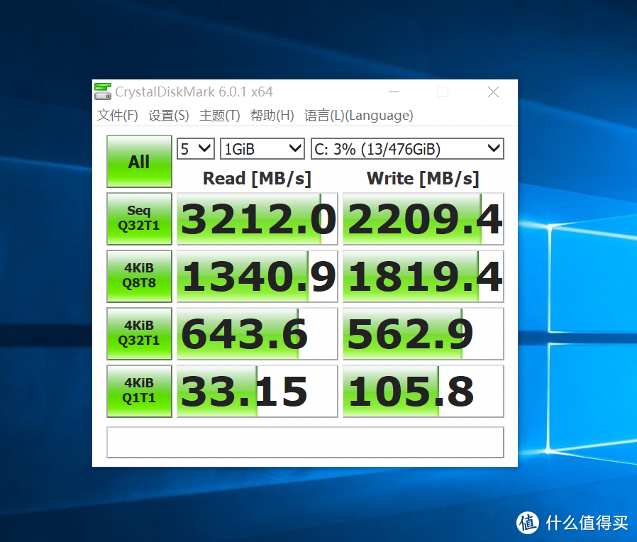 国产存储再下一城——光威弈Pro NVME 512G固态硬盘入手简评