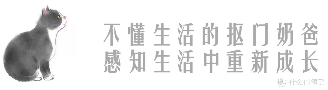 凛冬已至，两岁宝宝过冬装备清单，欢迎抄作业！