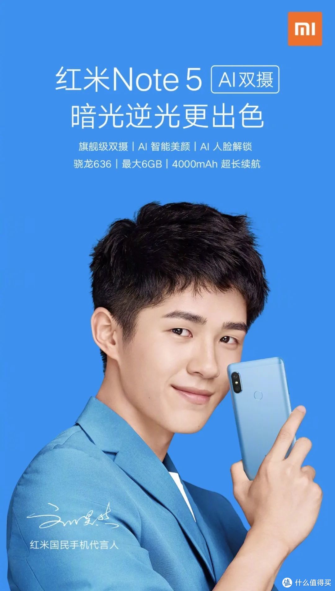 【红米Redmi Note 11 6GB/128GB/全网通/5G版怎么样】红米Redmi Note 11 6GB/128GB/全网通/5G版 ...