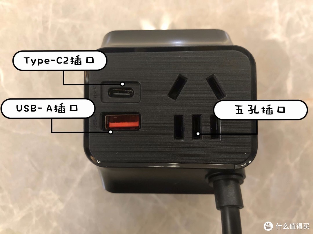 小物大用，以一抵六—飞利浦摩天轮智能插座