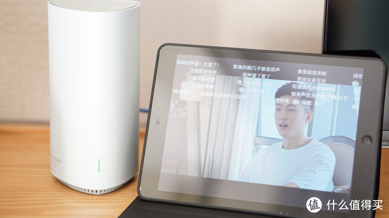 能帮你赚钱的京东云·360WiFi6全屋路由，真香