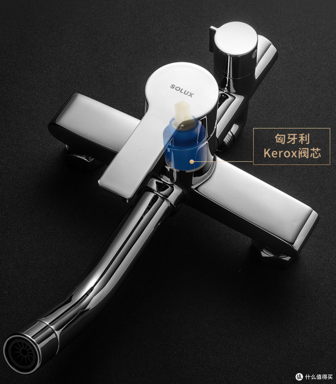 混水阀装在把手内部