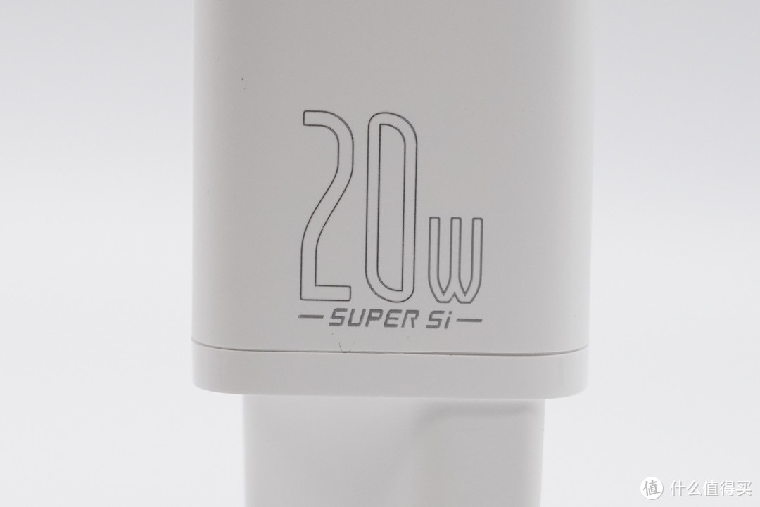 拆解报告：Baseus倍思20W Super Si超级硅快充充电器（欧规）