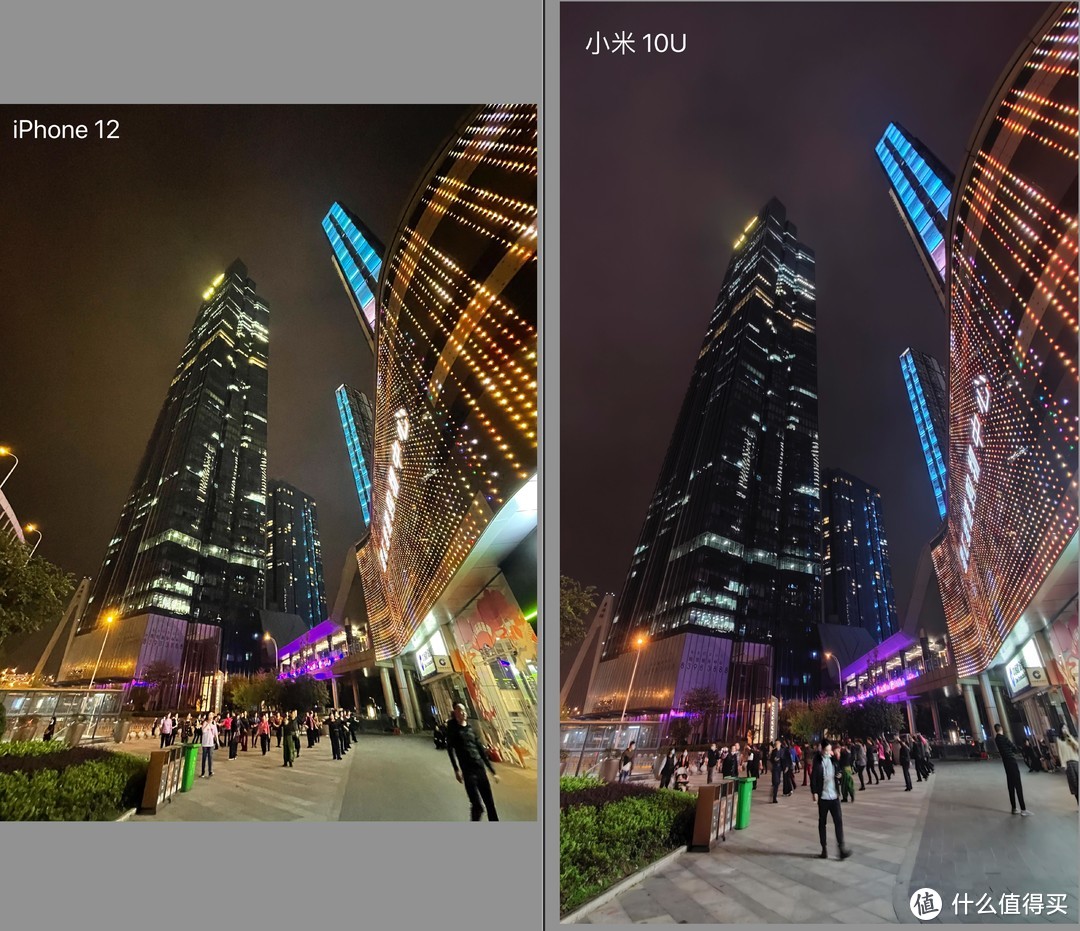 苹果iPhone 12 与小米 10 至尊纪念版超广角夜间拍照详细对比