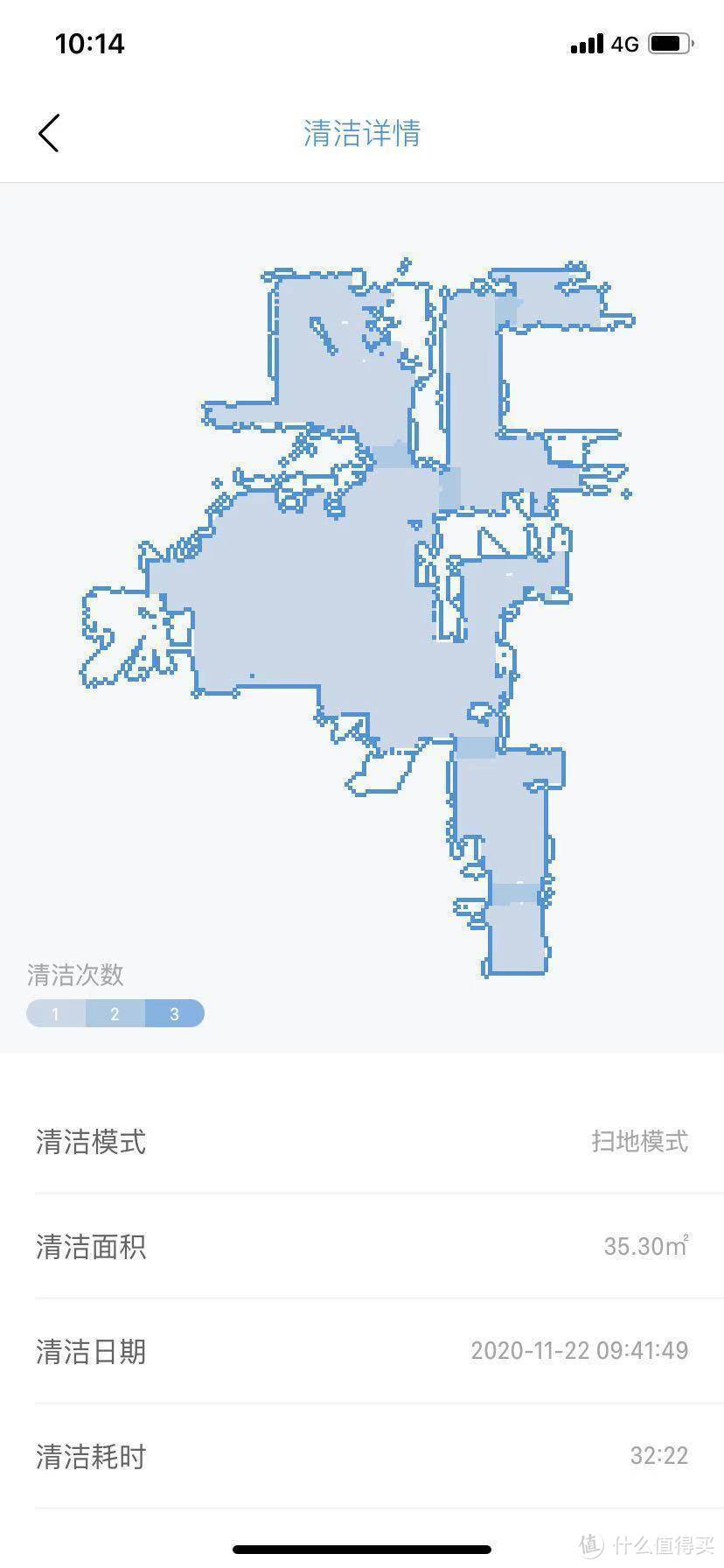 寸有所长尺有所短---科沃斯 VS 云鲸，扫地机器人实用性极致评测