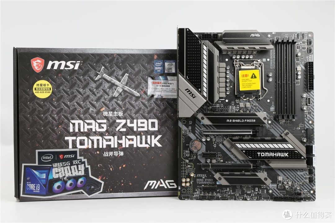 10代i7才是绝配？10700K搭配RTX3080显卡高性能游戏主机