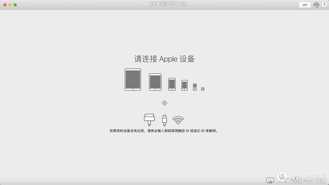 MacW资讯如何在M1 Mac上安装iPhone或iPad应用程序