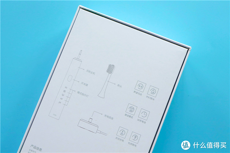 简洁素雅——高性价比的南卡shiny电动牙刷体验分享