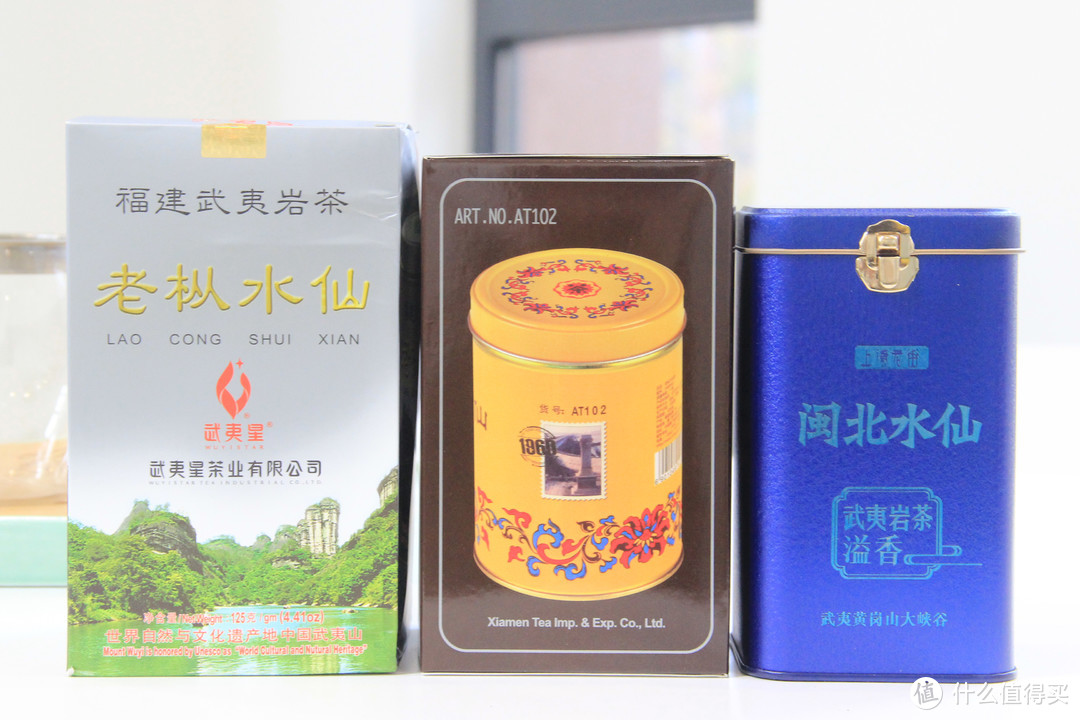 什么样的武夷岩茶是好的岩茶？岩茶基础只是小科普及三款武夷岩茶水仙测评推荐