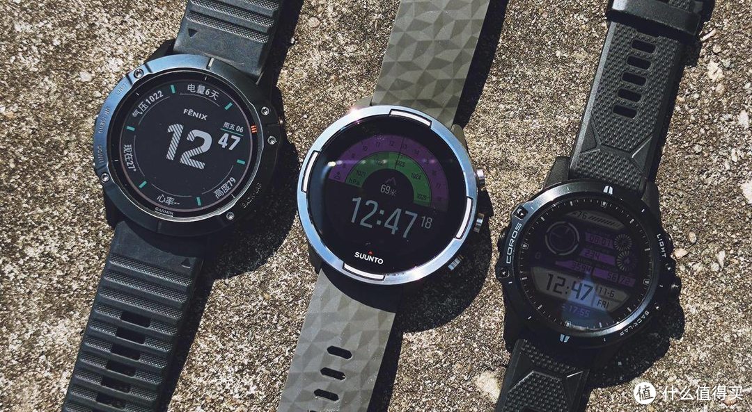 诸神之战——SUUNTO/GARMIN/COROS三款旗舰手表对比