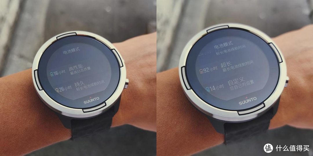 诸神之战——SUUNTO/GARMIN/COROS三款旗舰手表对比