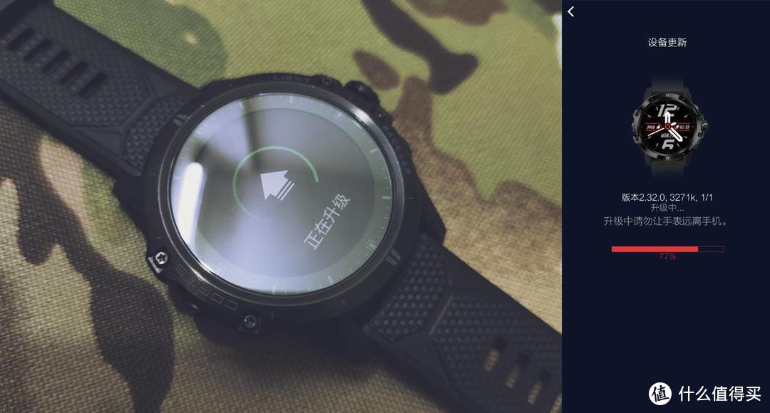 诸神之战——SUUNTO/GARMIN/COROS三款旗舰手表对比