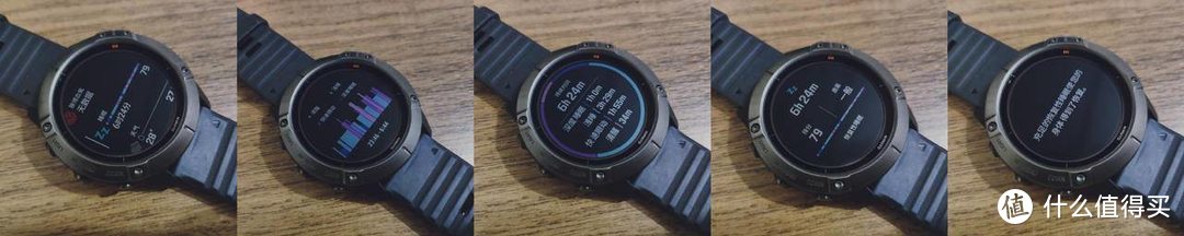 诸神之战——SUUNTO/GARMIN/COROS三款旗舰手表对比