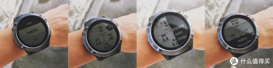 诸神之战——SUUNTO/GARMIN/COROS三款旗舰手表对比