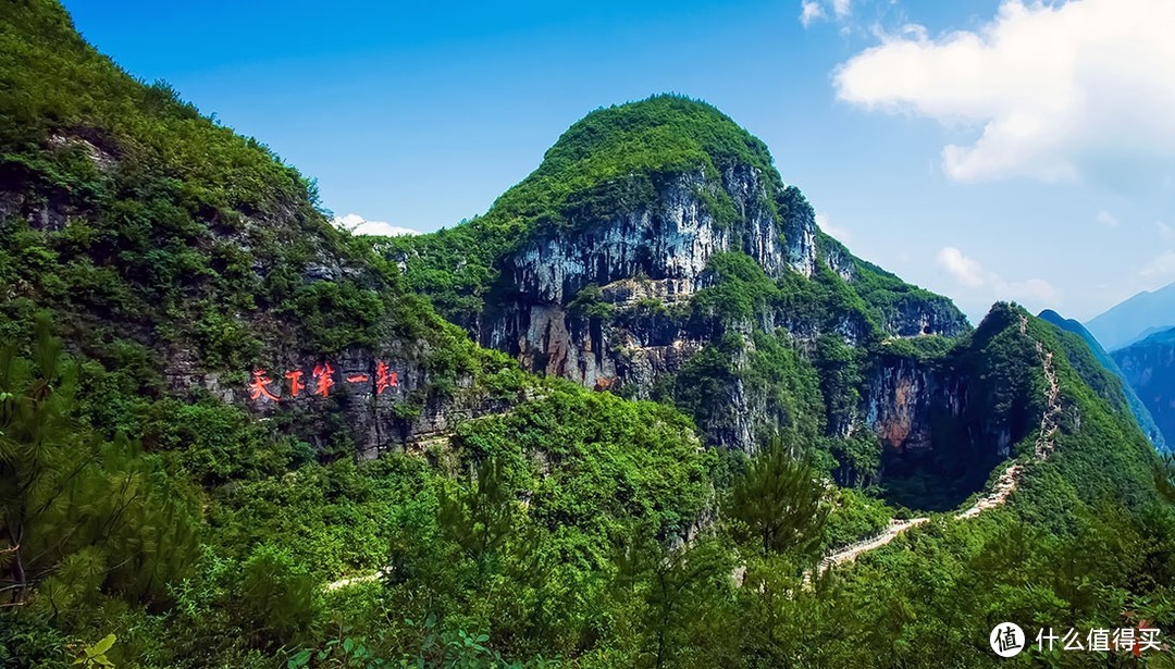 重庆9大5A景区，主城区里一个也没有，必须到区县里看看