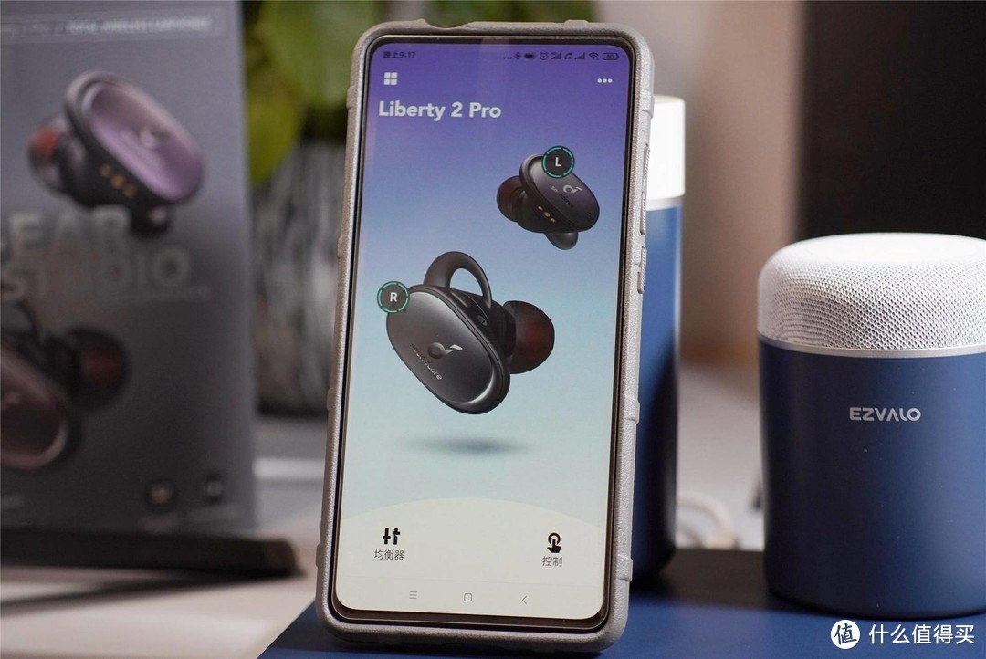体验声阔Soundcore Liberty 2 Pro，来自圈铁的动次打次
