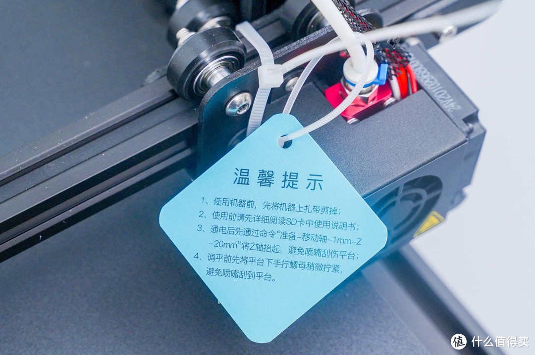 零基础玩转3D打印机，创想三维ender-3 使用体验！手把手教您快速打印玩具、手办、模型！