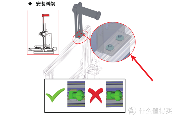 零基础玩转3D打印机，创想三维ender-3 使用体验！手把手教您快速打印玩具、手办、模型！