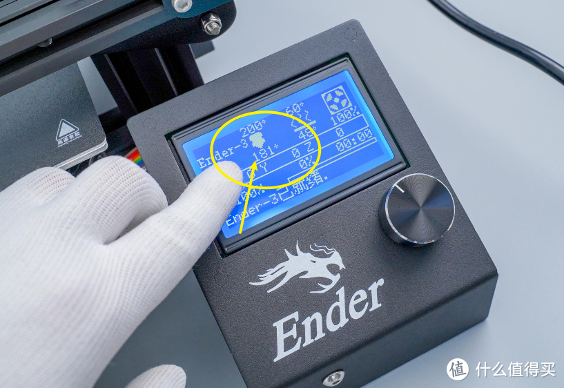 零基础玩转3D打印机，创想三维ender-3 使用体验！手把手教您快速打印玩具、手办、模型！